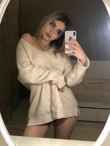 Карина
